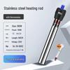 Stainless Steel Aquarium Heater: Explosion-Proof, Auto Temperature Control for Fish & Turtles