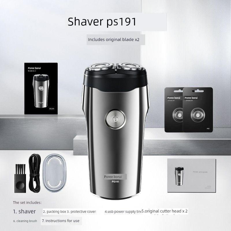 Feike Borui Electric Shaver Men's Razor Fully Washable Flagship Store Genuine 2025 New Model Shaver