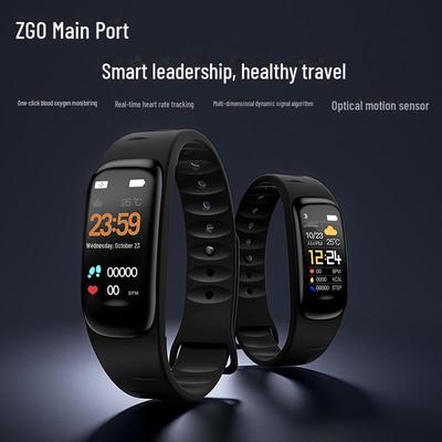 Braccialetto Sportivo Smart Impermeabile e Luminoso Zhenggang per Studenti