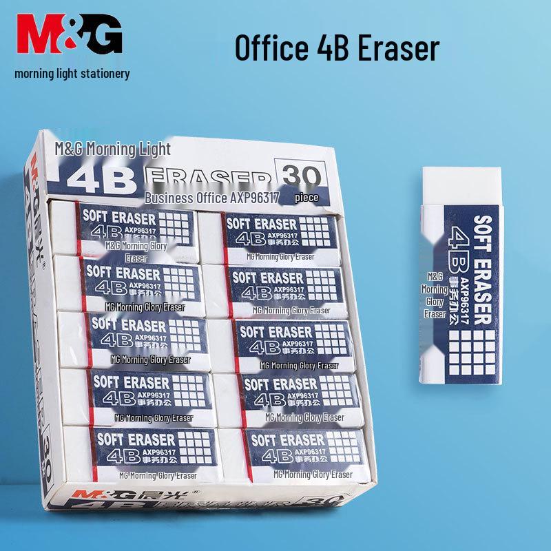 M&G AXP96429 Soft 4B Eraser – Gentle On Paper, Easy Erasing, Classic White.