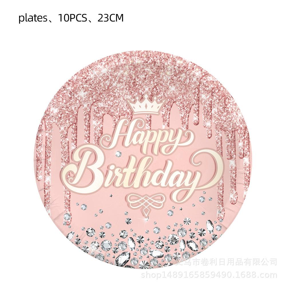 Diamond Themed Birthday Party Supplies Birthday Decorations Purple Pink Blue Tiffany Decorated Balloons Paper Plates Cutlery