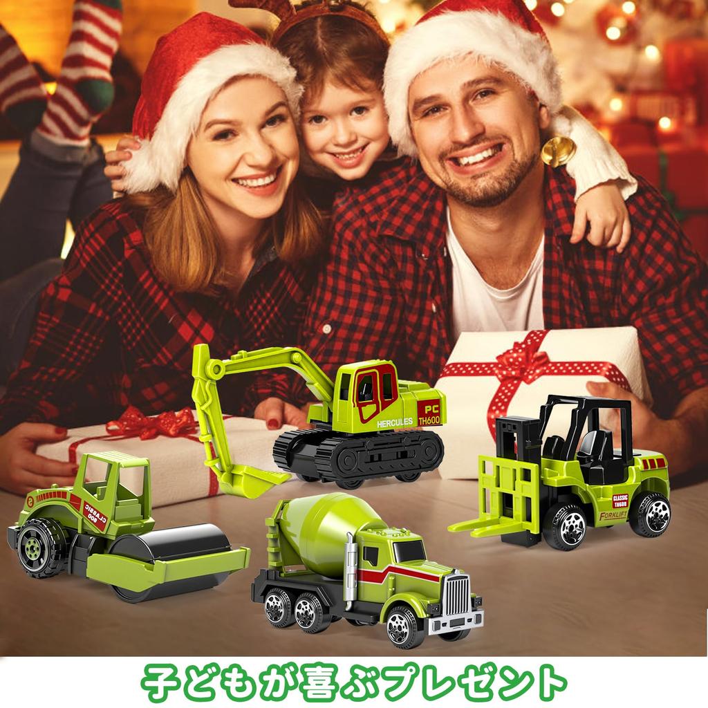 YongnKids Toy Car Construction Alloy Construction Miniature Car Metal Model Popular and Durable for Indoor Sand Green 6-Piece Set, Vehicles,