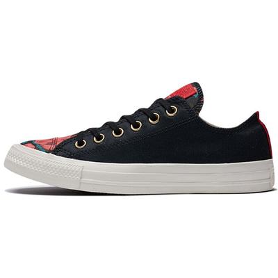 Chuck Taylor All Star Color Block Versatile Low Top Canvas Shoes Unisex Sneakers Black 561663C