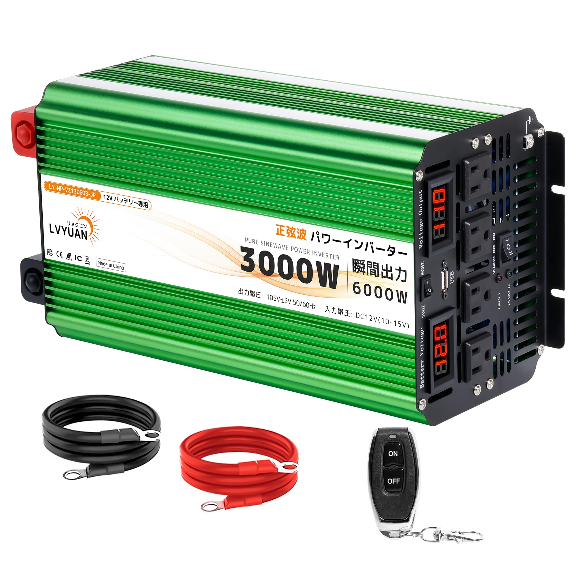 

LVYUAN 3000W Sine Wave 12V to 3000W Rated 6000W Instantaneous Maximum Output DC24V to AC100V Remote and Protection Includes 4 AC Outlets and 1 USB Car