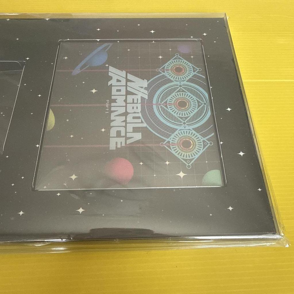 [USED] Nebula Romance Part 1 (First Press Limited Edition) (Blu-ray Disc Included) CD