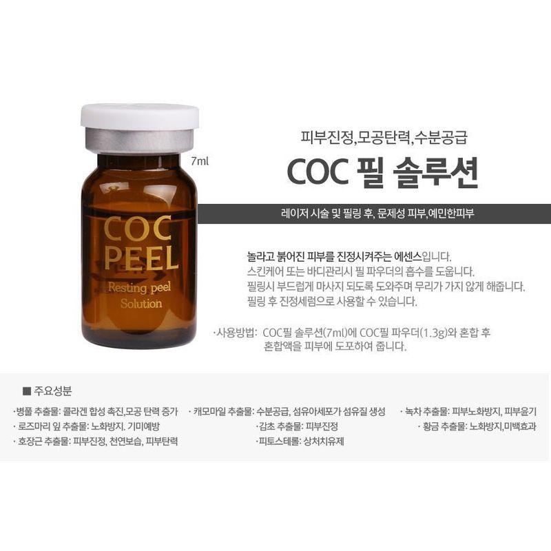 CORINGCO - COC Peel Resting Peel Solution A Type