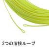 Maxcatch DT Linea da mosca Doppio conico Galleggiante: 1-8F, 100ft DT