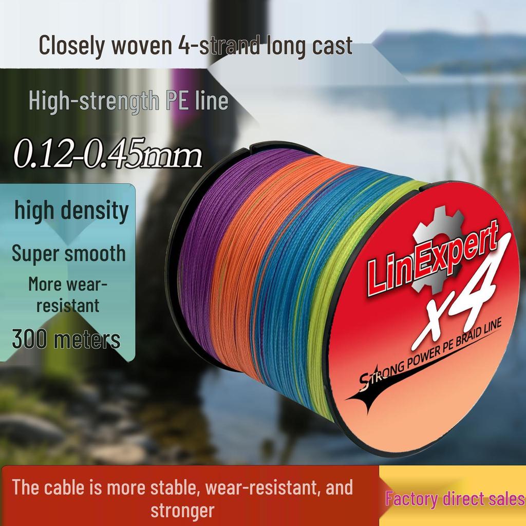 LinExpert 300m High-Strength 4-Strand Braided Dyneema PE Fishing Line – Super Wear-Resistant & Silky Smooth Main Line