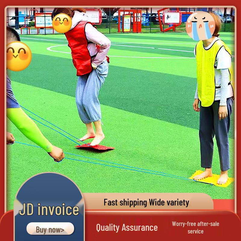 Team Pull & Jump Outdoor Game Set