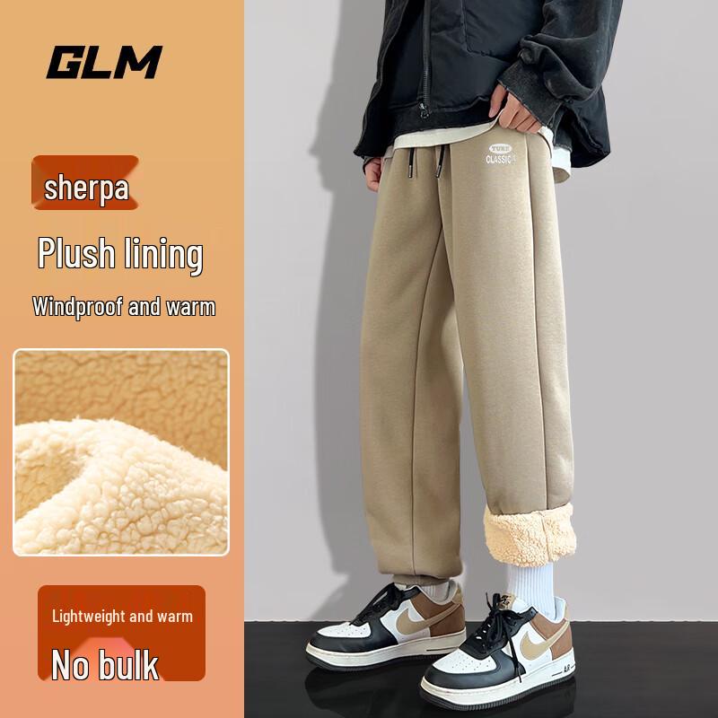GLM Men's Lamb Fleece Lined Winter Jogger Pants