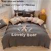 Milk Velvet Bed Four-piece Bed Single Suitbed Bedding Small Bear Model Princess Style Home Bedding