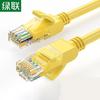 Ugreen Cat 5e Unshielded Gigabit Ethernet Patch Cable