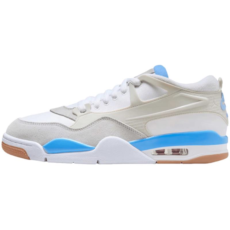 

Jordan 4 RM Men s Basketball Shoes US 7.5