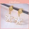 Ocean Theme Alloy Earrings With Starfish And Shell Motif For Women Vacation Fashion