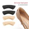 Women's Anti-Slip High Heel Blister-Protection Stickers & Half Insoles - One Size