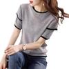 Maglieria T-shirt da donna a maniche corte, top primaverili ed estivi