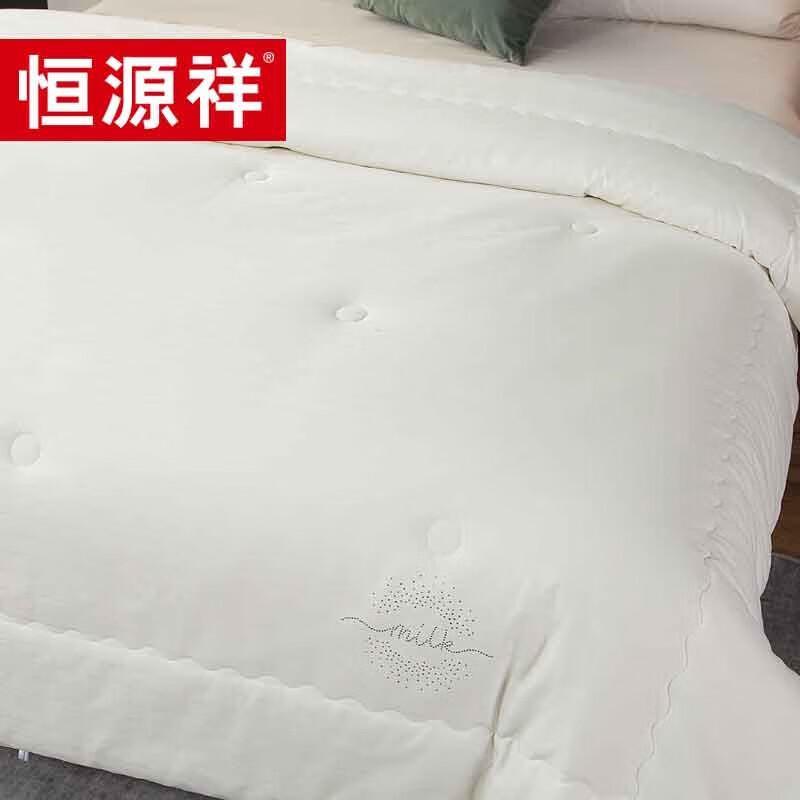 Hengyuanxiang TGB2053 All-Cotton Rhinestone Quilt