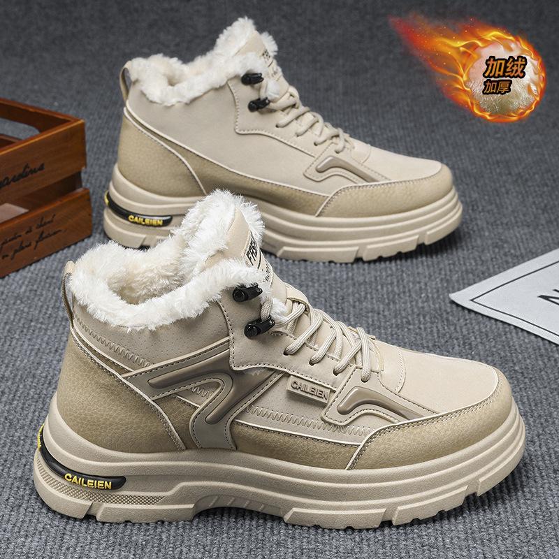 Men's shoes winter velvet high-top Martin boots men's trend versatile thick-soled thickened warm cotton shoes tooling shoes trendy shoes