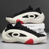Men S Breathable Mesh Thick Sole Running Casual Sports Shoes