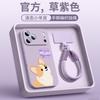 Applicable to Apple 17promax mobile phone case iPhone16 case 15plus with lanyard female 13 bracket 14plus