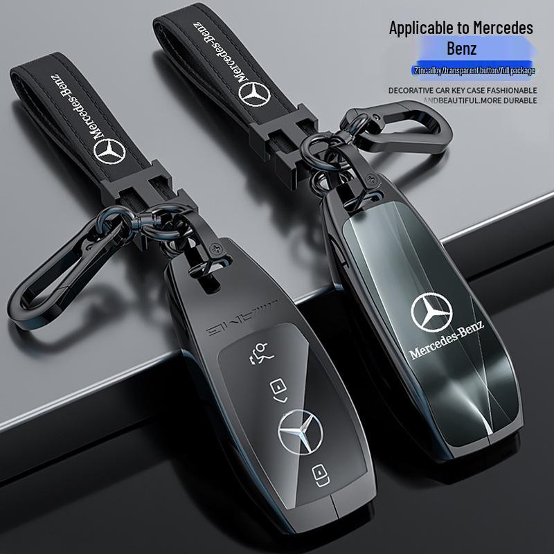 Mercedes Key Cover for S-Class Maybach, C-Class, C200L, E260L, E300L, GLB, and GLC260L Models