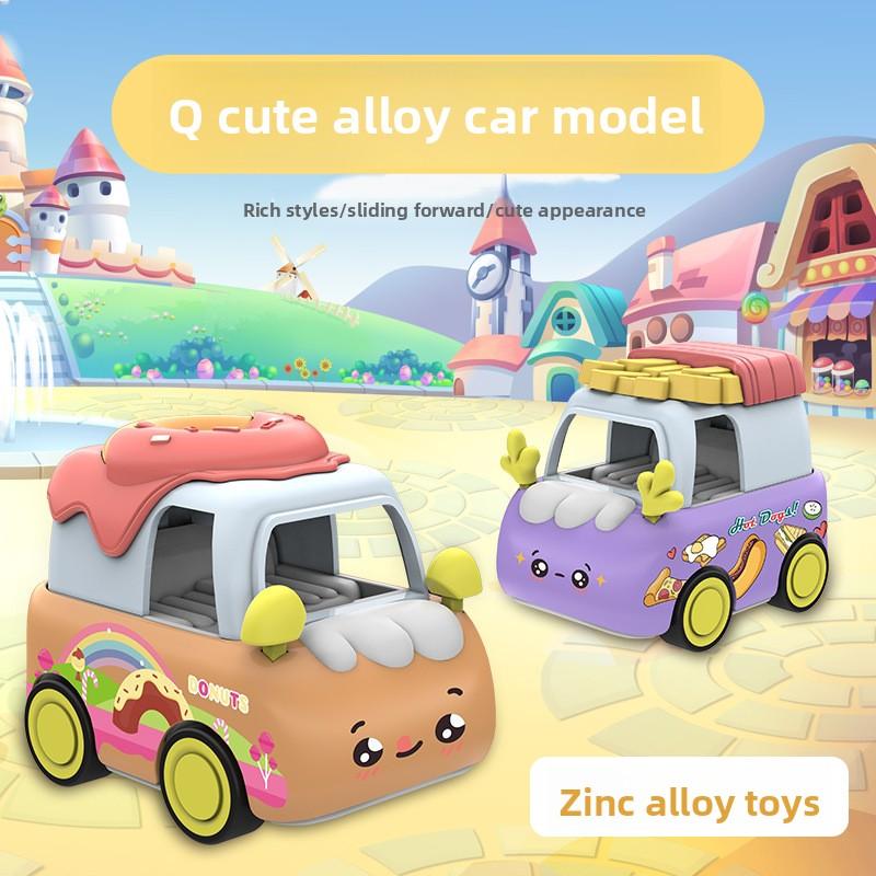 1Pcs Kawaii Childrens Fast Food Dessert Alloy Cars Cartoon Food Metal Car Toy Cake Kids For 2 To 4 Years Old Boys Birthday Gifts