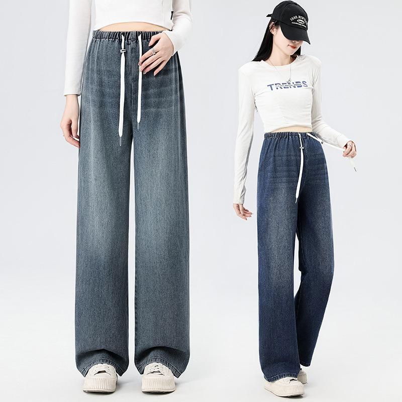 #High-quality drawstring without support jeans, casual loose hemming, maternity pants, large-size women's pants