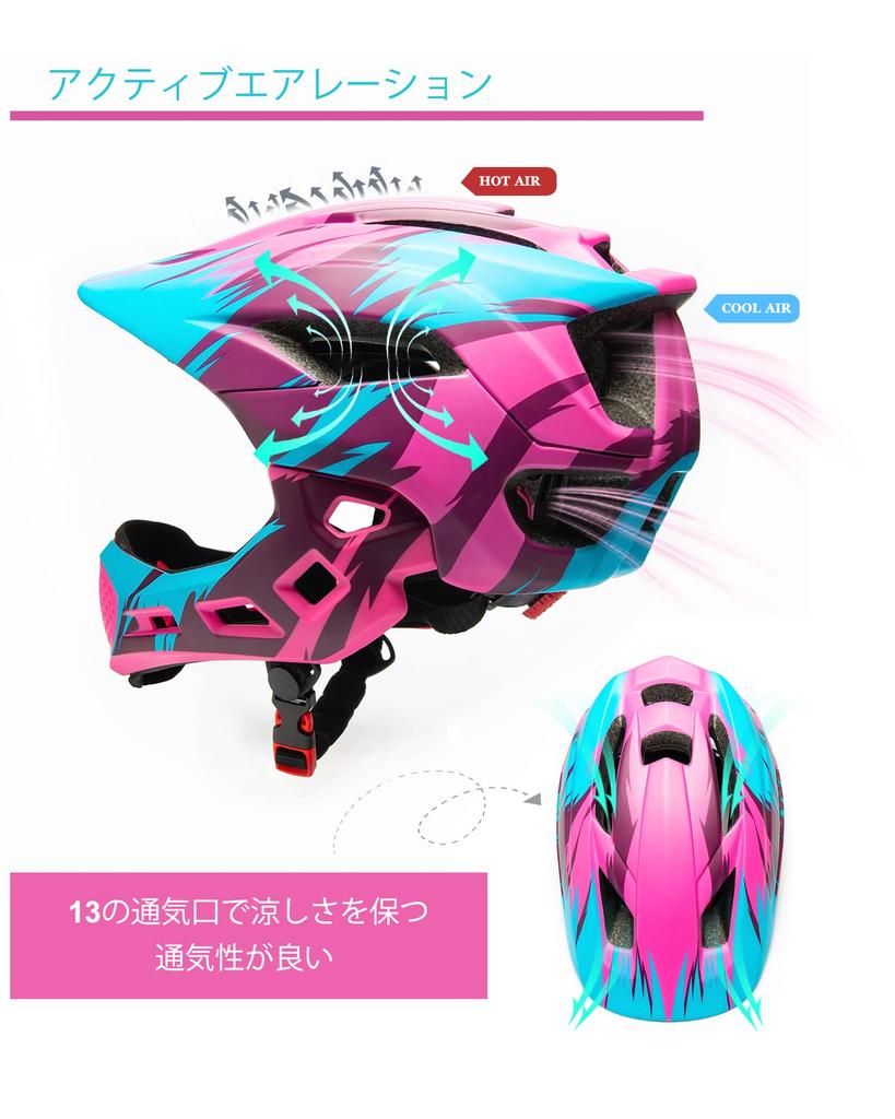 Natuway Bicycle Detachable Full Face Helmet for BMX Roller Protective Pink Kids' Helmet, Cycling, Scooters, Skateboards, Bikes, Skates, Gear,