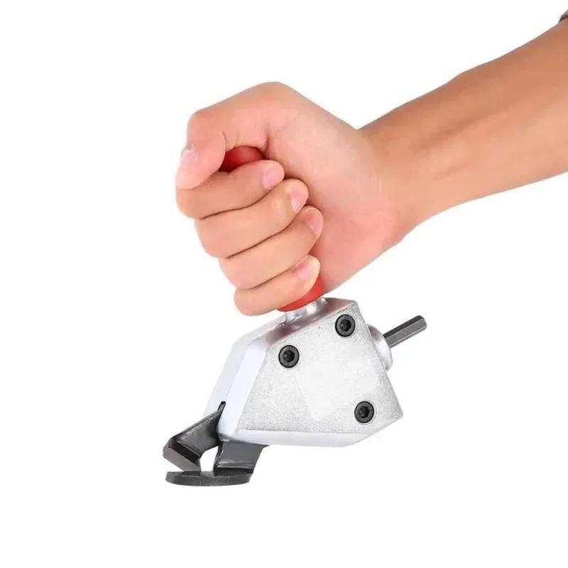 Electric Drill Metal Sheet Cutter Head Shears Attachment for Power Tools Scissors Metalworking Accessories