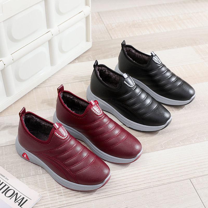 Women's Winter Waterproof Leather Cotton Shoes: Warm, Cozy, Soft-Sole Comfort Snow Boots with Plus Velvet Lining