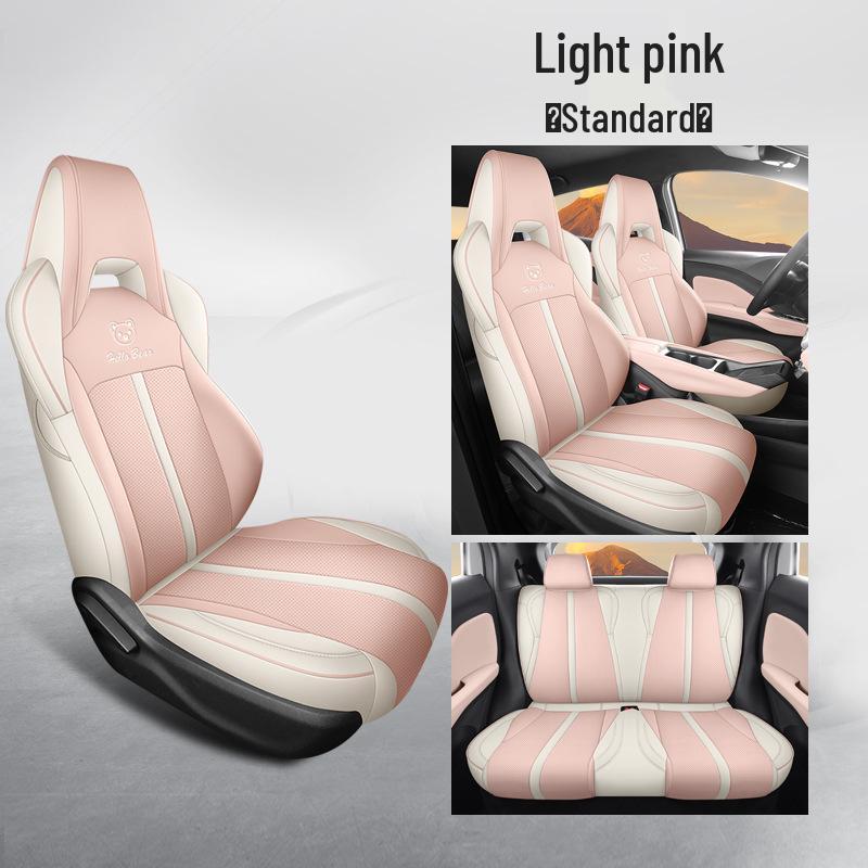BYD Seagull Car Seat Cushion: New Full Leather, Four-Season, Five-Seat Fit