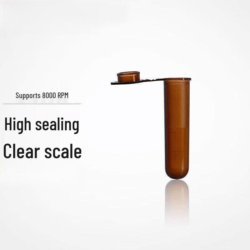 Aokewen 5mL Brown Plastic Centrifuge Tubes