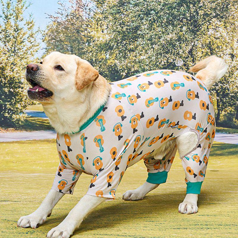 MUNIKUND Bug Guard All-In-One : M-Band Yellow