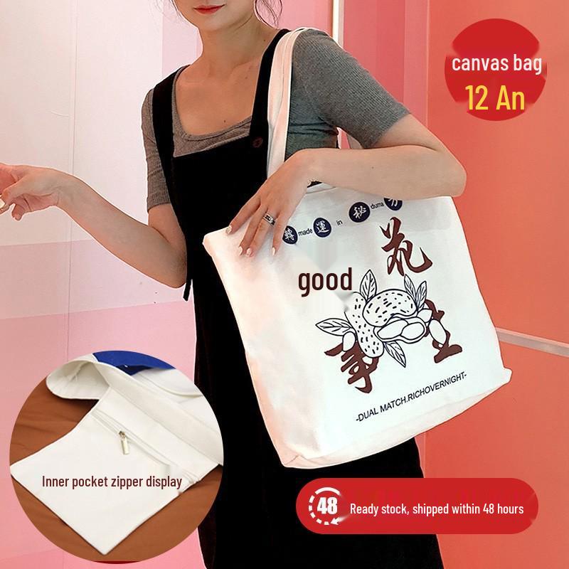 Eco-Friendly Custom Canvas and Cotton Bags with Logo Prints