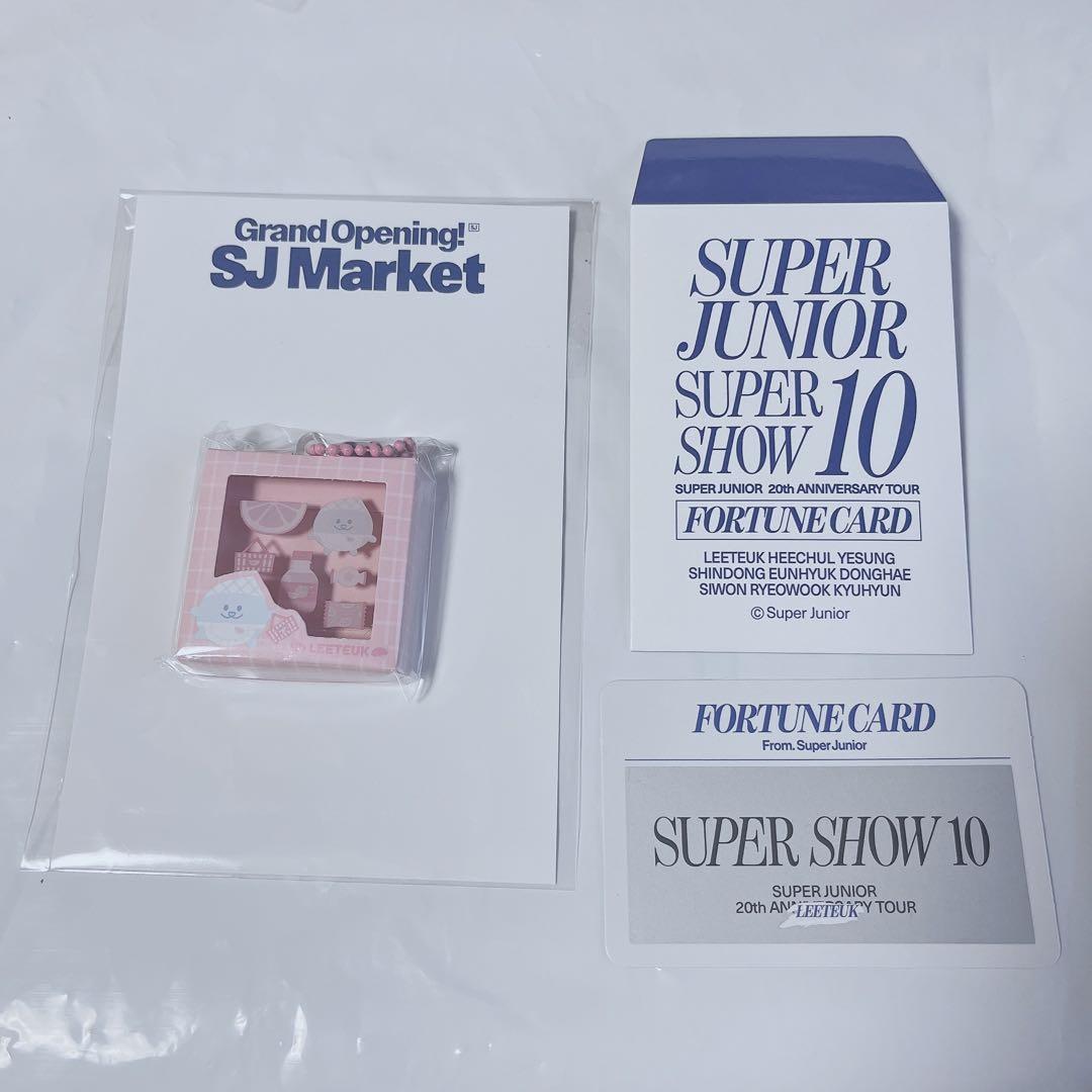 

[USED] Random Capsule Toy SS10 FORTUNE CARD Leeteuk