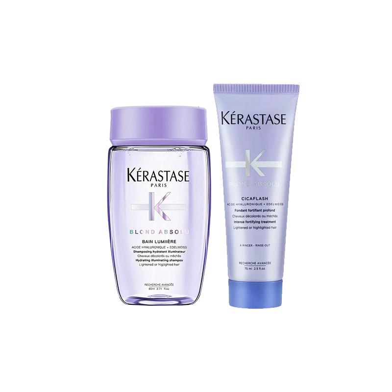Увлажняющий набор Kerastase, густые, объемные, пушистые и гладкие, шампунь + кондиционер 80мл+75мл коричневый
