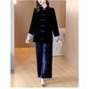 Traditional Chinese Style Winter Velvet Coat with Beautiful Button Detail