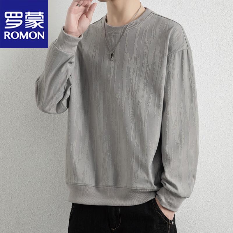 Romon Men's Casual Pullover Hoodie
