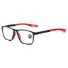 Sporty Ultra-Light TR90 Sports Reading Glasses Fashion Anti-Blue Light Reading Glasses Sports Frames Unisex Men Women