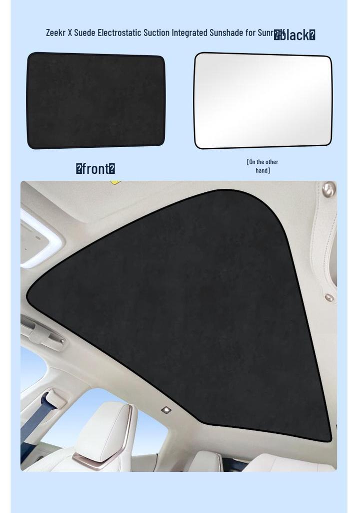 Zeekr Sunroof Sunshade: Electrostatic Adsorption for Model 001/007/009, 7X - Heat & UV Protection