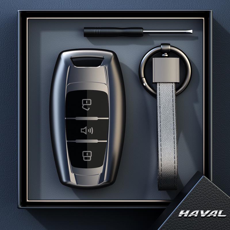 Kompatible Schlüsselhülle für Great Wall Haval Modelle: H6, F5, F7, Big Dog, First Love, H9, H7, H8 und Chitu