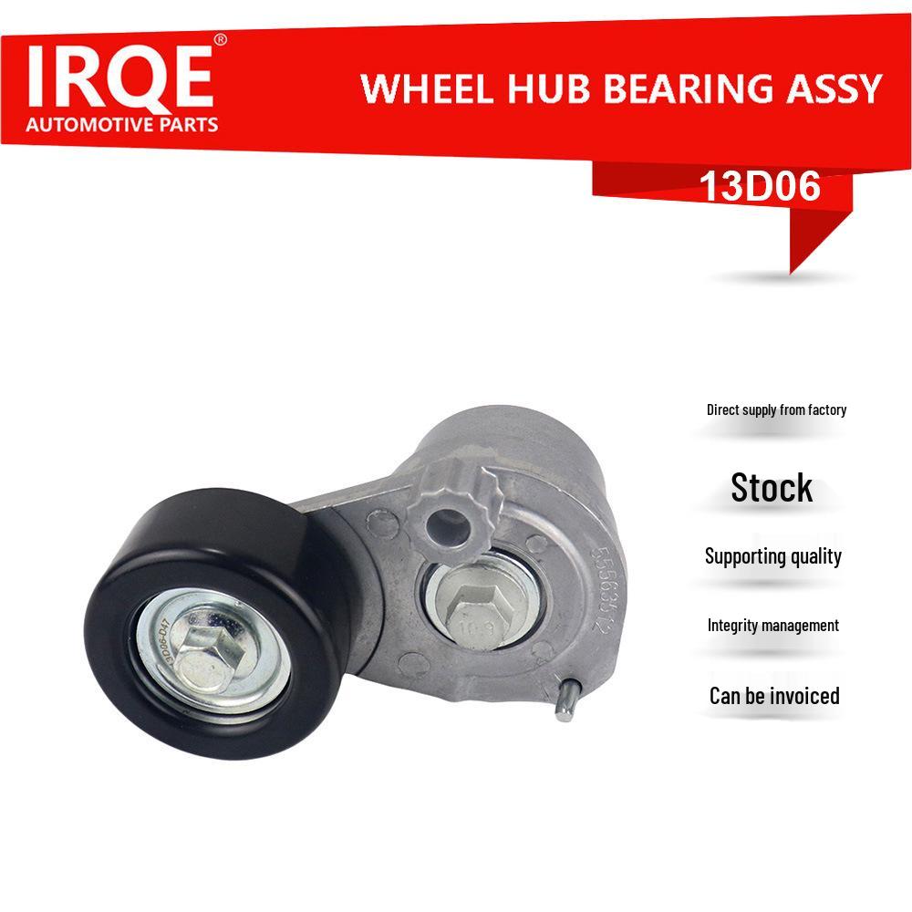 IRQE Tensioner Pulley 25185910 for Buick New Regal (EG1)