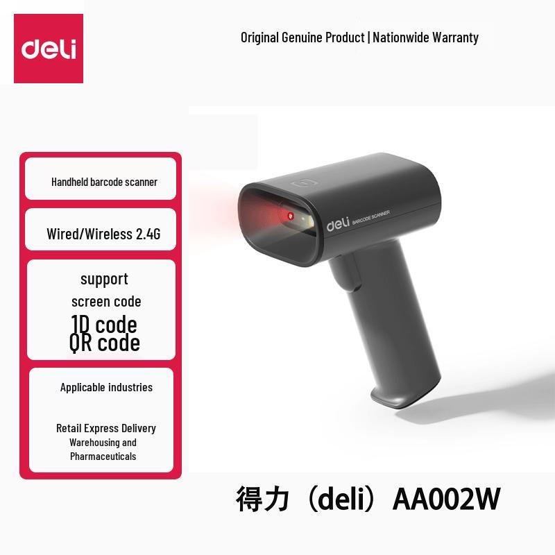 Deli AA002W Wireless Handheld Barcode Scanner