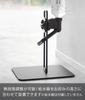 Yamazaki Pet Bottle Waterer Stand S Black W20 X D23 X H26cm Tower Waterer Stand Height Adjustable 10010