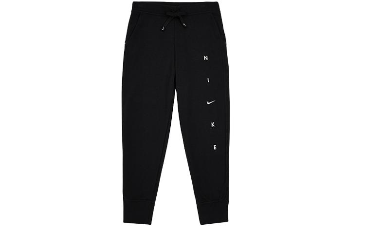 

Nike Knitted Sweatpants Women s Black Moderate Cuffed Pants DJ0772-010 XS