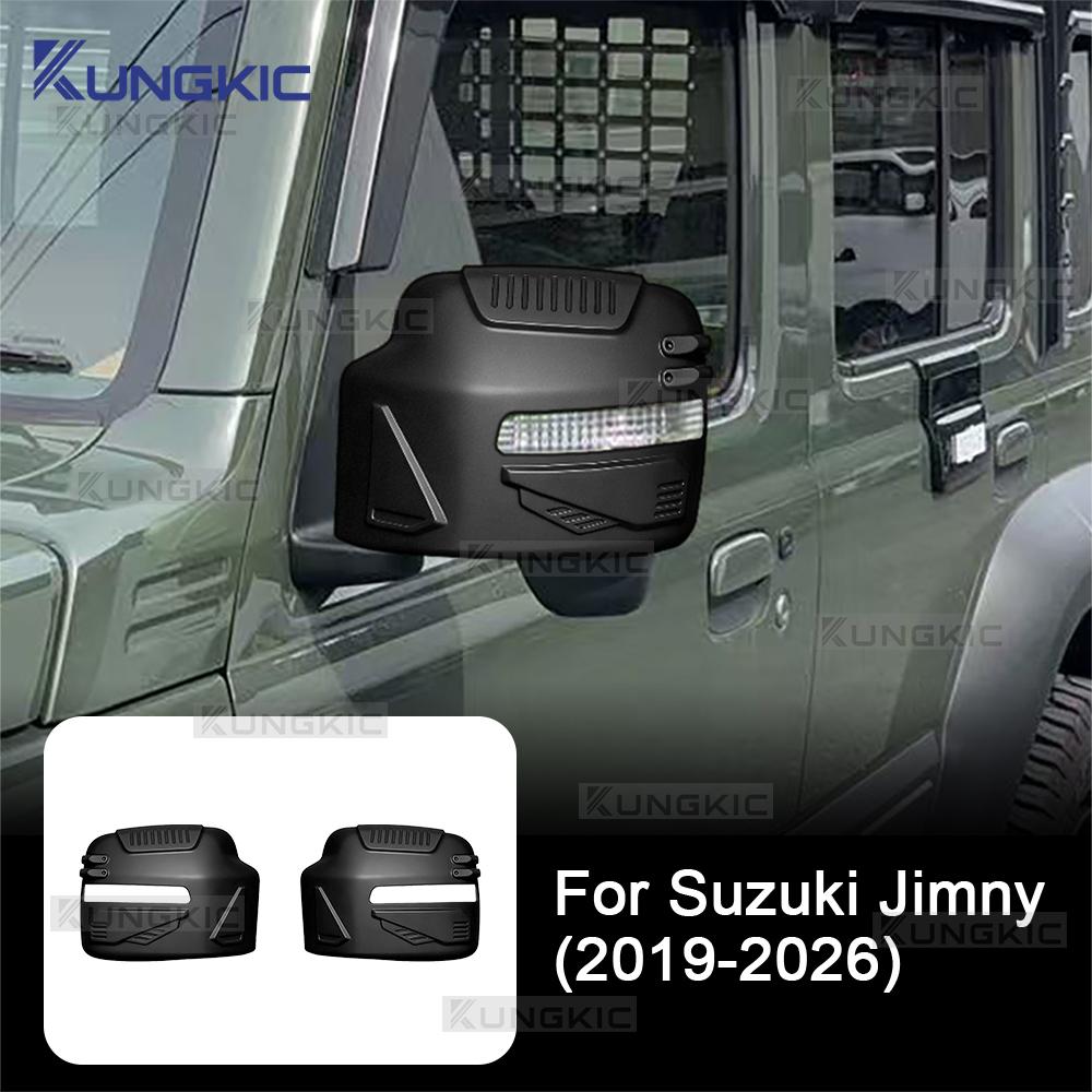 ABS Rearview Mirror Cover Trim with Turn Signal Light for Suzuki Jimny 2019 2020 2021 2022 2023-2026 3 Door 5 Door Accessories