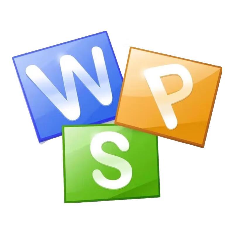Huawei L420 Kirin WPS Office Software V11 (CN version)