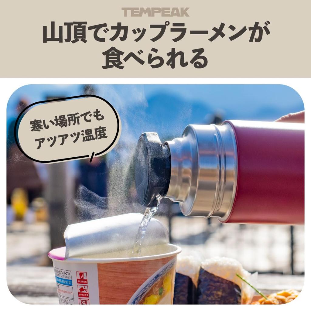 Atlas Stainless Steel Water with Insulated Perfect for Outdoor and Emergency Navy for Hot Water ATPBL-370NV Ultra-Insulated Bottle, 370ml,