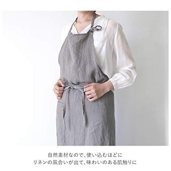Apron Linne RYBL 101cm 99cm [Nankai Tsusho] Length Approx. Width Approx.