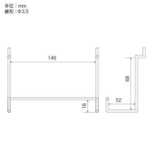Black Perforated Board Book Stand (1 piece)